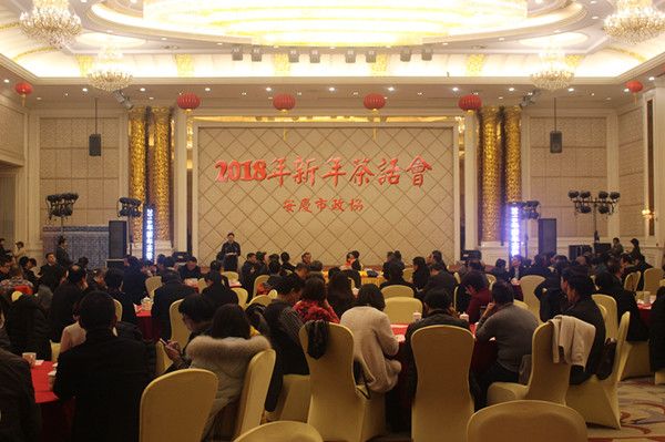 Э2018軰